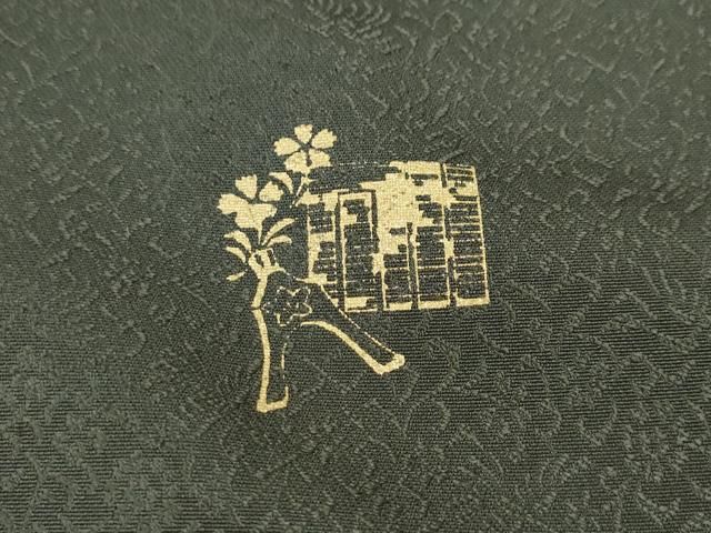 平和屋着物●豪華色留袖 作家物 御所車人物花文 暈し染め 金彩 正絹 逸品 未使用 CABF3478ut 平和屋着物●豪華色留袖 作家物 御所車人物花文 暈し染め 金彩 正絹 逸品 未使用 CABF3478ut