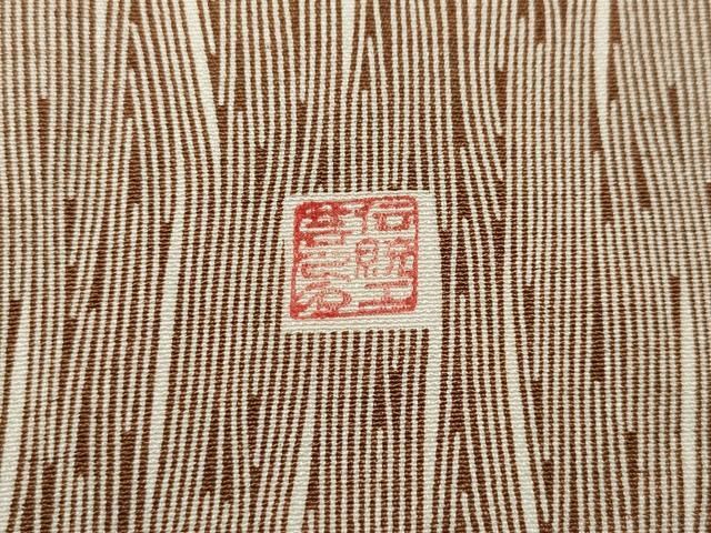 平和屋着物●江戸小紋 作家物 吉祥文 正絹 逸品 CABF3479ut 平和屋着物●江戸小紋 作家物 吉祥文 正絹 逸品 CABF3479ut