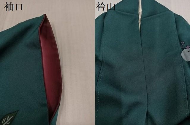 平和屋着物●訪問着 作家物 葡萄 正絹 逸品 AABI2970ph 平和屋着物●訪問着 作家物 葡萄 正絹 逸品 AABI2970ph