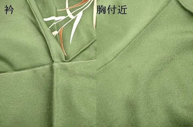 平和屋着物●訪問着 刺繍 人物風景文 松坂屋扱い 正絹 逸品 未使用 DABD5958fe 平和屋着物●訪問着 刺繍 人物風景文 松坂屋扱い 正絹 逸品 未使用 DABD5958fe