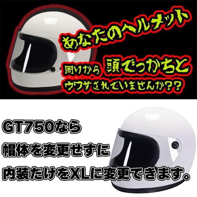族ヘル ノスタルジック GT750 GT751 GT501 GT503wb 9f24389a