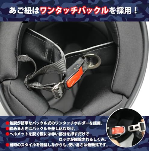 ジェットヘルメット ジェットヘル GT301 バイザー付 ヘルメット ラメ入り スモールノスタルジック GT301 GT-301 レトロwb 35277aba