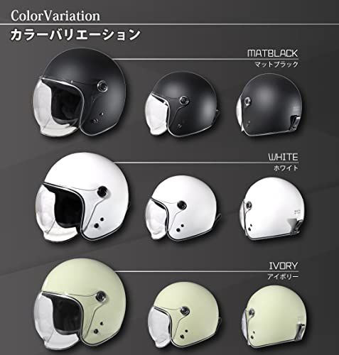 モトベース(MOTO BASE)SG・PSC規格 バイク用 シールド付 ヴィンテージ タイプ ジェットヘルメット|MBHL-VJ01S|マットブラック/フリー(57?60cm未満)wb 59c17190 モトベース(MOTO BASE)SG・PSC規格 バイク用 シールド付 ヴィンテージ タイプ ジェットヘルメット|MBHL-VJ01S|マットブラック/フリー(57?60cm未満)wb 59c17190
