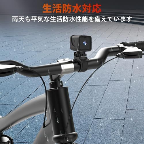 APモード バイクドライブレコーダー LXMIMI 自転車用 ドラレコ フロント用 ドライブレコーダー 1080p 長時間録画 サイクリング usb充電式 ipx5防水 ミニ スポーツ ビデオ カメラ アクションカメラ 120°広角 手ブレ防 998db9cc