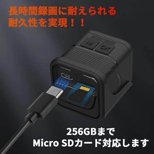 APモード バイクドライブレコーダー LXMIMI 自転車用 ドラレコ フロント用 ドライブレコーダー 1080p 長時間録画 サイクリング usb充電式 ipx5防水 ミニ スポーツ ビデオ カメラ アクションカメラ 120°広角 手ブレ防 998db9cc