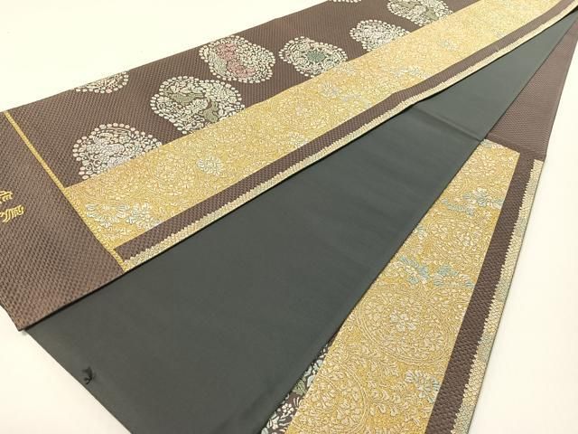 平和屋着物●西陣 創喜庵謹製 六通柄袋帯 唐織 飛鳥 金糸 証紙付き 正絹 逸品 未使用 CABG1633vp 平和屋着物●西陣 創喜庵謹製 六通柄袋帯 唐織 飛鳥 金糸 証紙付き 正絹 逸品 未使用 CABG1633vp