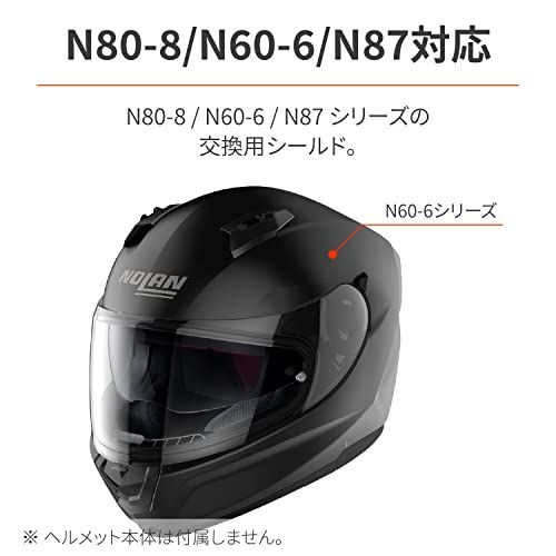 NOLAN(ノーラン) バイク ヘルメット シールド N80-8/N60-6/N87 シリーズ用 NSF-06 メタルクローム 98638wb 770d19a8