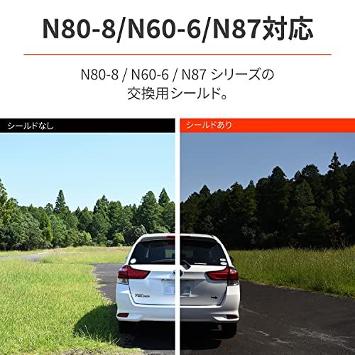 NOLAN(ノーラン) バイク ヘルメット シールド N80-8/N60-6/N87 シリーズ用 NSF-06 メタルクローム 98638wb 770d19a8