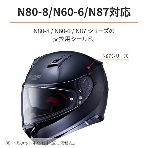 NOLAN(ノーラン) バイク ヘルメット シールド N80-8/N60-6/N87 シリーズ用 NSF-06 メタルクローム 98638wb 770d19a8