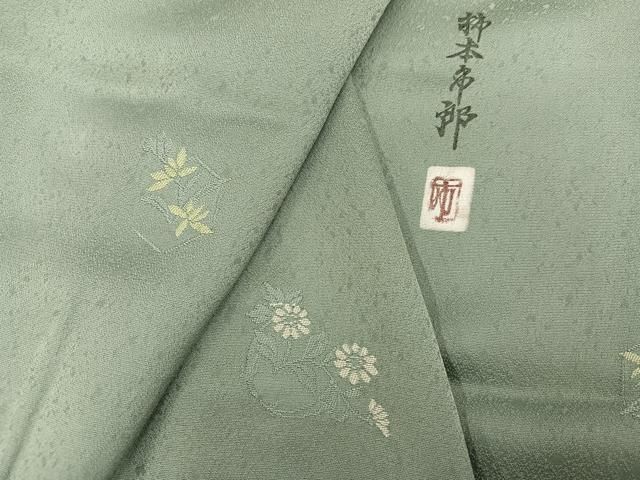 平和屋着物●本加賀友禅作家 柿本市郎 小紋 縫取 草花文 正絹 逸品 未使用 AABI2972ph