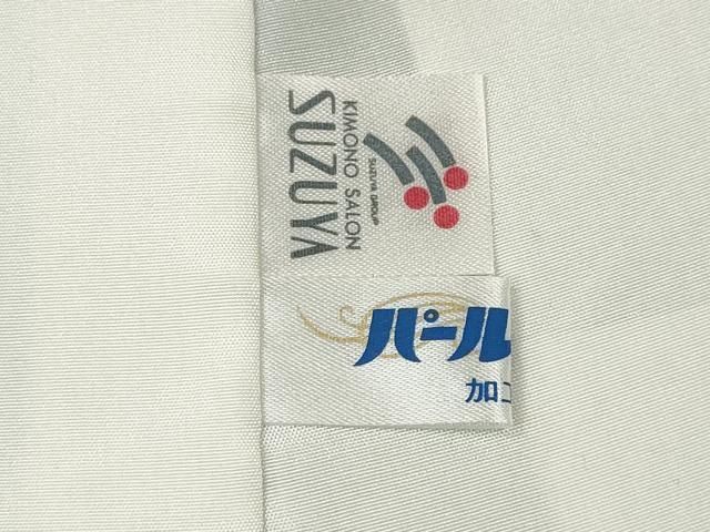 平和屋着物●上質な色無地　薄青色　正絹　逸品　CABF3482ut