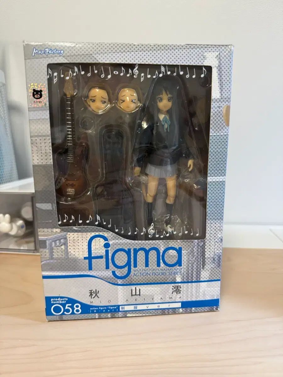 けいおん！ 暁山 瑞希 Figma