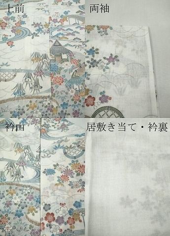 平和屋着物*夏物 小紋 紗 流水風景草花文 洗える着物 CABF3576ut 平和屋着物*夏物 小紋 紗 流水風景草花文 洗える着物 CABF3576ut