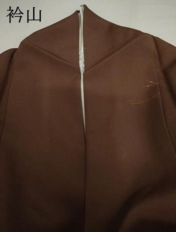平和屋着物●訪問着 刺繍 敷松葉 金彩 正絹 逸品 AABI2559cs 平和屋着物●訪問着 刺繍 敷松葉 金彩 正絹 逸品 AABI2559cs