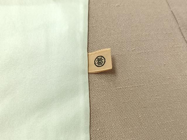 平和屋着物▽上質な紬 単衣 灰桜色 阪急百貨店扱い 正絹 逸品 AABI4577jh 平和屋着物▽上質な紬 単衣 灰桜色 阪急百貨店扱い 正絹 逸品 AABI4577jh