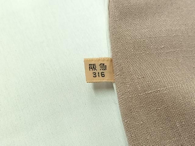 平和屋着物▽上質な紬 単衣 灰桜色 阪急百貨店扱い 正絹 逸品 AABI4577jh 平和屋着物▽上質な紬 単衣 灰桜色 阪急百貨店扱い 正絹 逸品 AABI4577jh