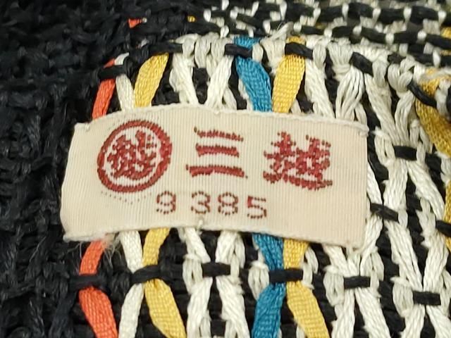 平和屋着物*夏物 八寸名古屋帯 間道 三越扱い 正絹 逸品 CABF4618rv 平和屋着物*夏物 八寸名古屋帯 間道 三越扱い 正絹 逸品 CABF4618rv