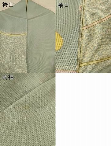 平和屋着物＊夏物　訪問着　絽　流水文　金彩　正絹　逸品　AABI0713jd