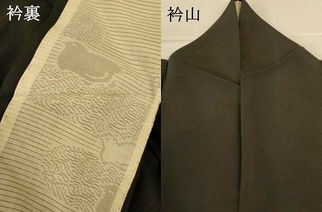 平和屋着物＊夏物　黒留袖　絽　両褄　立波草花文　暈し染め　銀彩　正絹　逸品　AABI0715jd