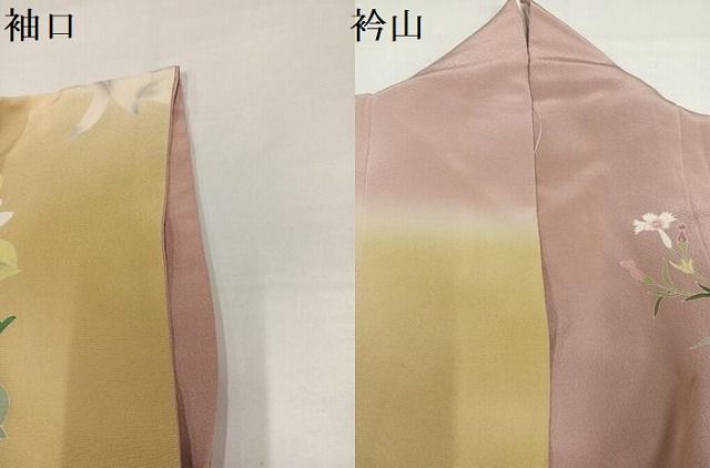 平和屋着物●豪華振袖 友禅 草花文 暈し染め 正絹 逸品 AABI3094ph 平和屋着物●豪華振袖 友禅 草花文 暈し染め 正絹 逸品 AABI3094ph