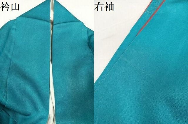 平和屋着物●豪華振袖　花鼓文　暈し染め　金銀彩　銀通し地　正絹　逸品　AABI3095ph