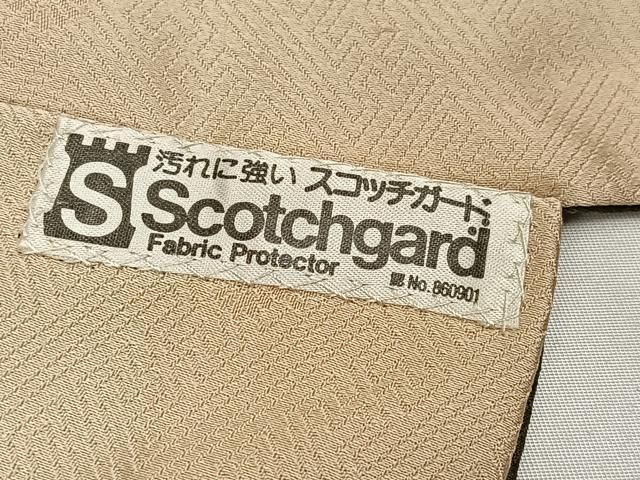 平和屋着物●訪問着 絞り 刺繍 枝花文 金彩 正絹 逸品 AABI3099ph 平和屋着物●訪問着 絞り 刺繍 枝花文 金彩 正絹 逸品 AABI3099ph
