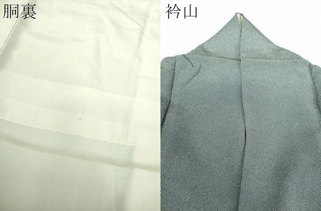 平和屋着物●江戸小紋　鮫小紋柄　正絹　逸品　DABE5382ps