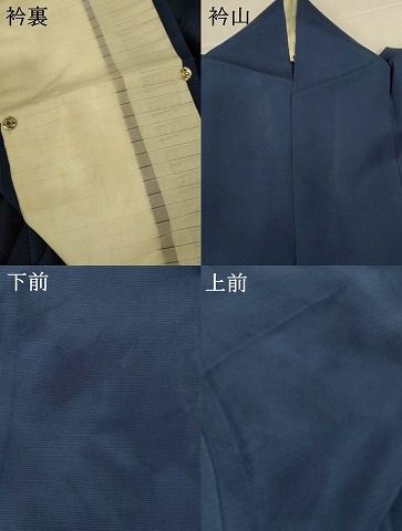平和屋着物＊夏物　色無地　絽　褐返色　正絹　逸品　AABI0723jd