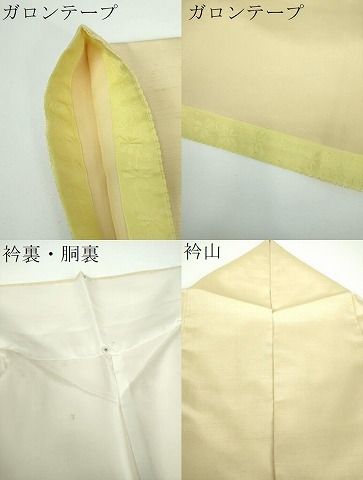 平和屋着物●絲藝苑　上島洋山　紬　海草染　蒸栗色　さが美扱い　正絹　逸品　DABE5388ps
