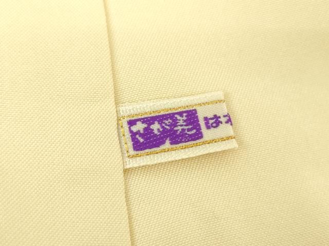 平和屋着物●絲藝苑　上島洋山　紬　海草染　蒸栗色　さが美扱い　正絹　逸品　DABE5388ps