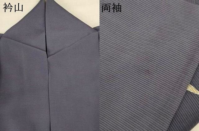 平和屋着物＊夏物　訪問着　絽　木賊　暈し染め　金銀彩　正絹　逸品　AABI0735jd
