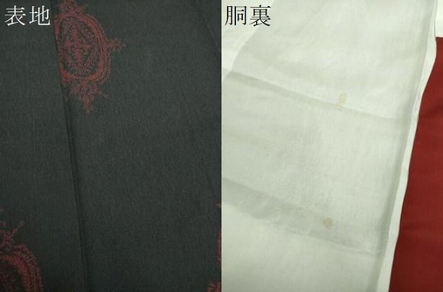 平和屋着物●本塩沢　花菱文　黒地　正絹　逸品　DABE5398ps