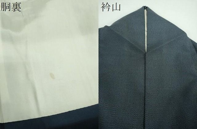 平和屋着物●本塩沢　訪問着　麻の葉草葉文　正絹　逸品　DABE5400ps