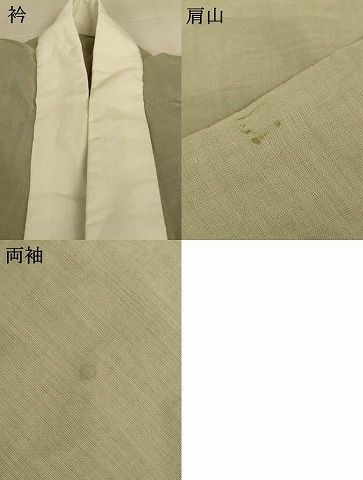 平和屋着物*夏物 長襦袢 紗 柳鼠色 AABI0738jd 平和屋着物*夏物 長襦袢 紗 柳鼠色 AABI0738jd