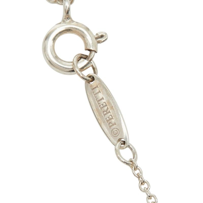 ティファニー エルサ ペレッティ オープンハート チェーン ペンダント ネックレス シルバー SV925 シルバー レディース TIFFANY&Co.【1-0264195】