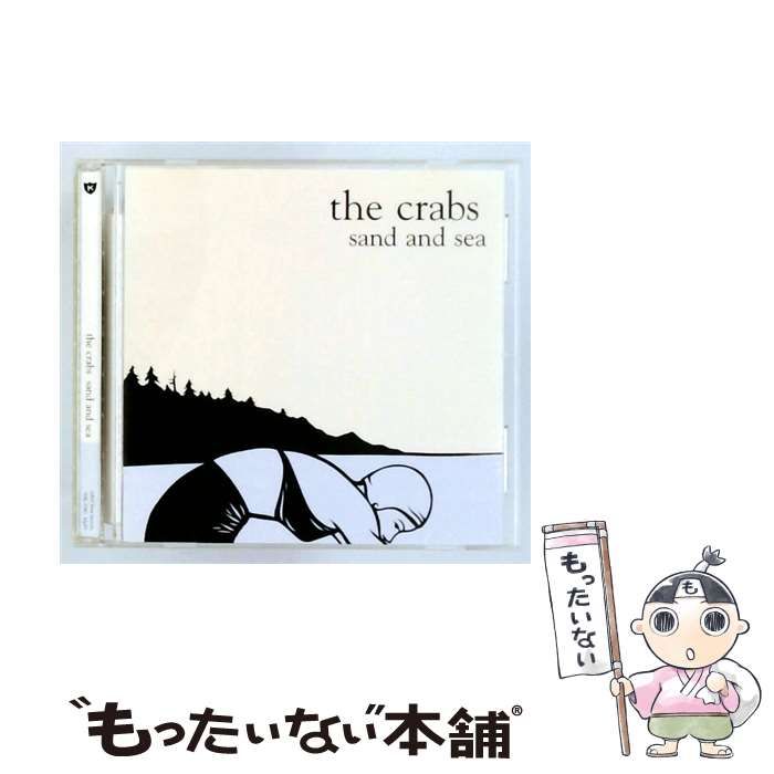 【中古】 sand and sea / the crabs /