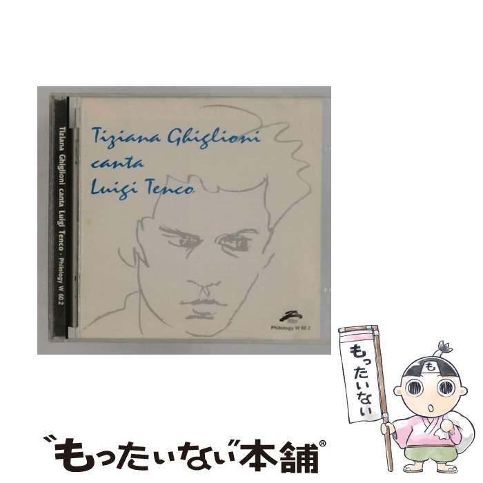 【中古】 Tiziana Ghiglioni canta Luigi Tenco / Tiziana Ghiglioni /