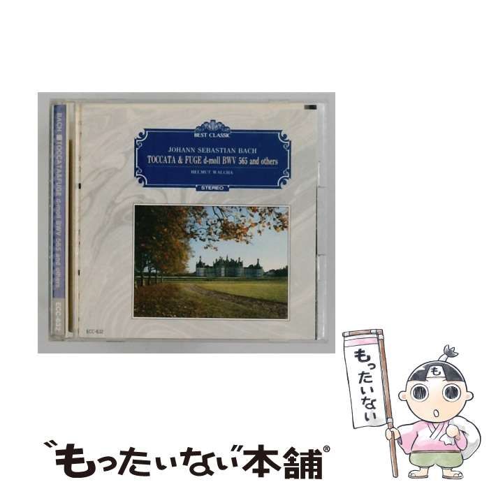 【中古】 [ECC632] Johann Sebastian Bach: Toccata & Fuge d-moll BWV 565 / Helmut Walcha /