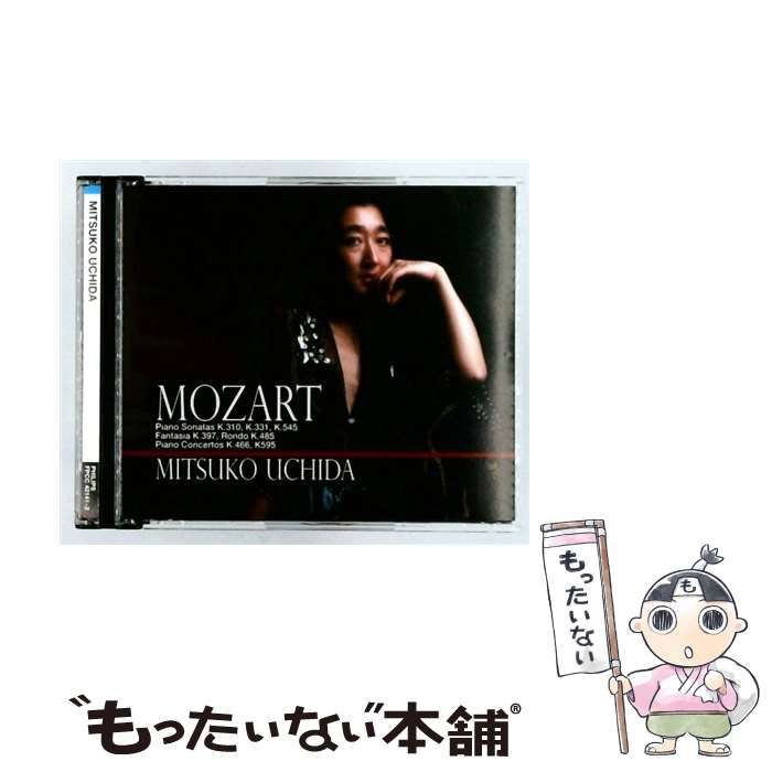 【中古】 [FPCC42141] モーツァルト: ピアノ･ソナタ第8番/ 第11番/ 第15番/ 第20番/ 第27番 / 内田光子 /
