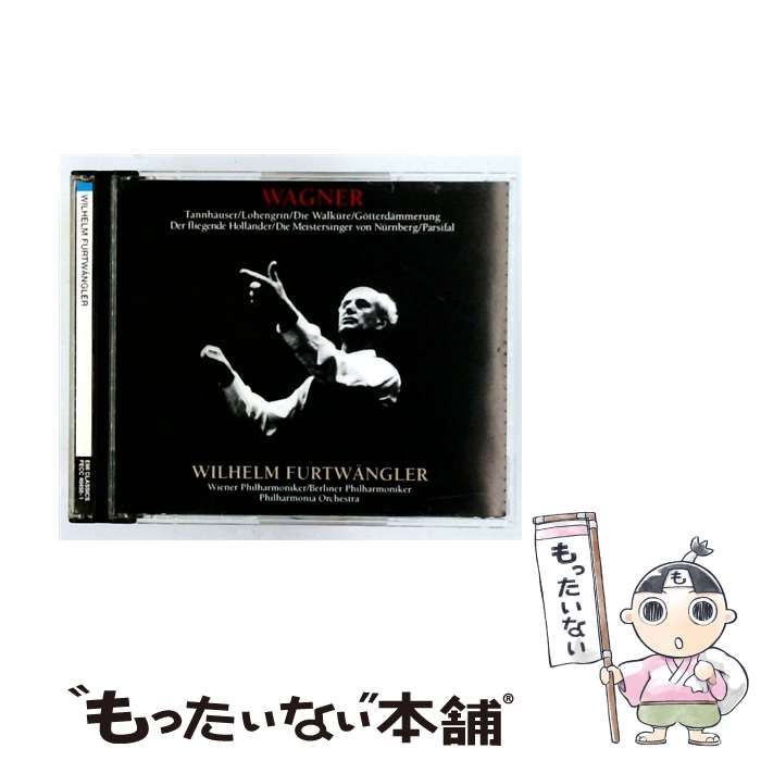 【中古】 [FECC40450] ワーグナー / ウィルヘルム・フルトヴェングラー /