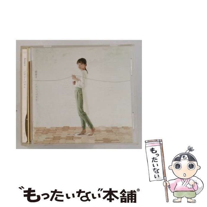 【中古】 ジグソーパズル / hinaco (琵奈子) /
