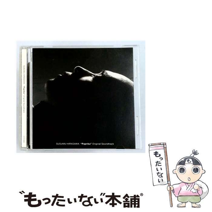 【中古】 [CHTE0038] ”Paprika” Original Soundtrack / SUSUMU HIRASAWA /