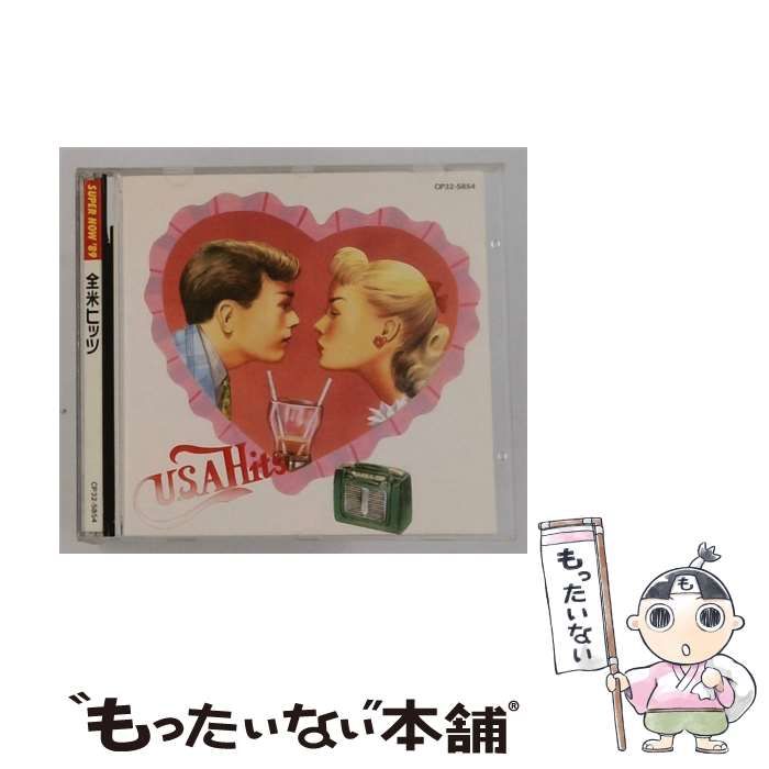 【中古】 [CP325854] SUPER NOW ’89 全米ヒッツ / /
