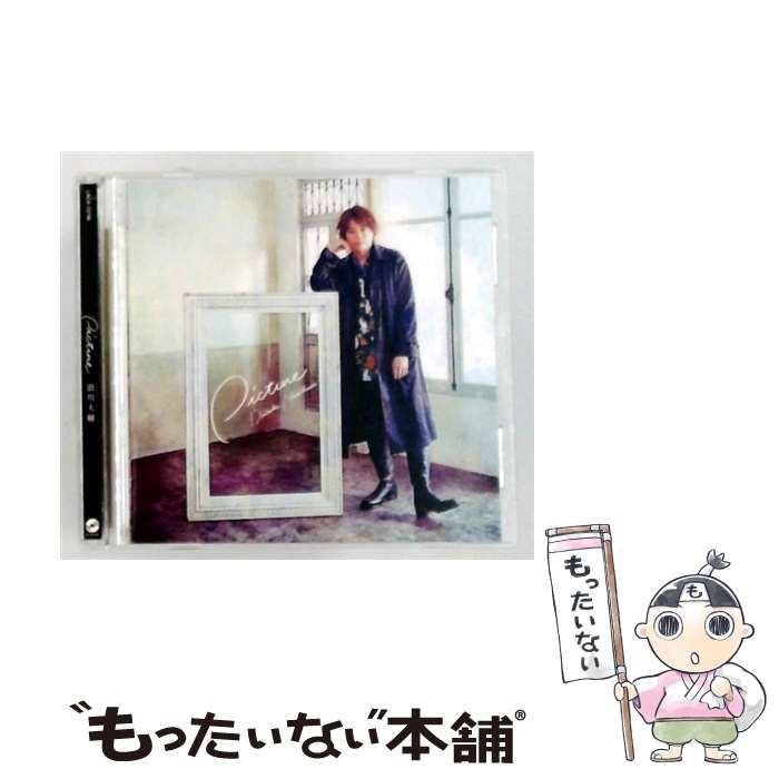 【中古】 Picture / 浪川大輔 /