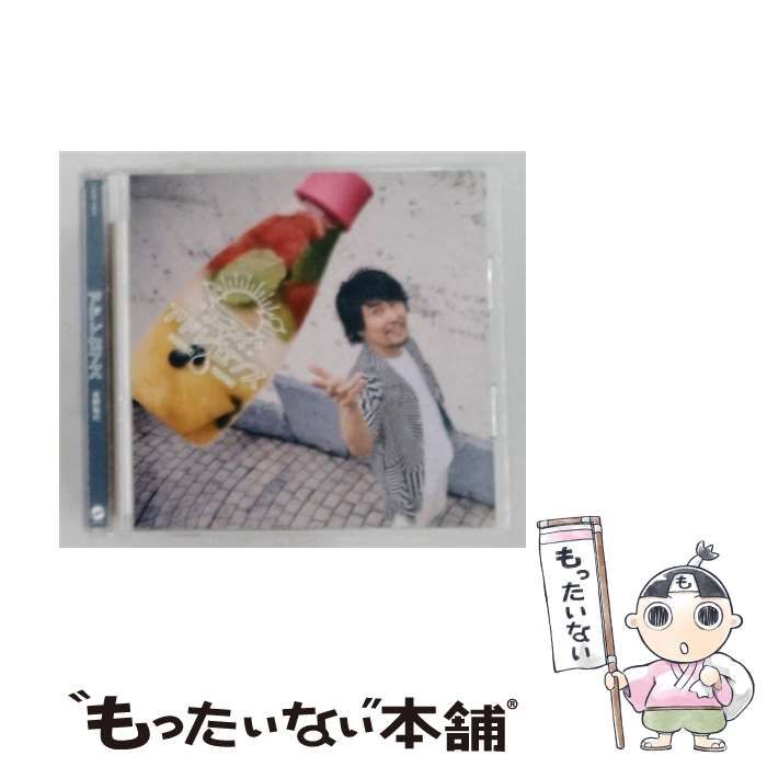 【中古】 アドレセンス / HIROYUKI YOSHINO /