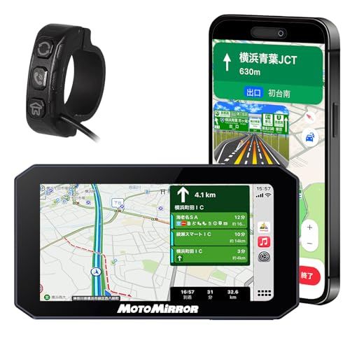 MAXWIN 【各種耐久試験実施済み】バイク用 ディスプレイオーディオ 5インチ USB給電対応 CarPlay AndroidAuto スマートモニター バイクナビ 防水 高耐久 MoToMiRRoR BDVR-C003ma 28427227