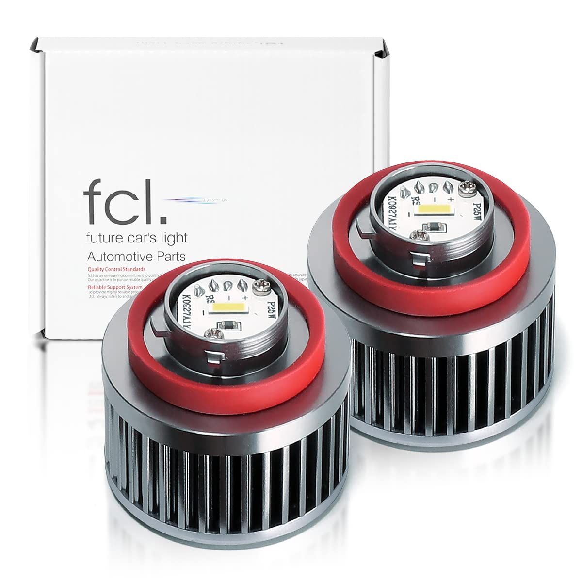 fcl.(エフシーエル) バックランプ led LW5B LW5A タイプA 2個セット 交換 90 ヴォクシー など 純正ledバックランプ 採用 最新車に