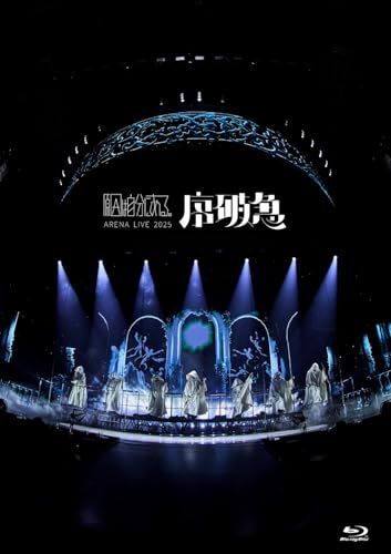 ARENA LIVE 2025 序破急(通常盤) [Blu-ray]