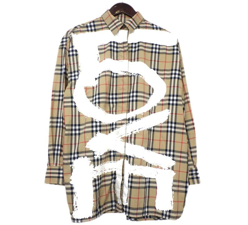 バーバリー BURBERRY 【 8038128 】 ノバチェック フロント プリント シャツ w26919