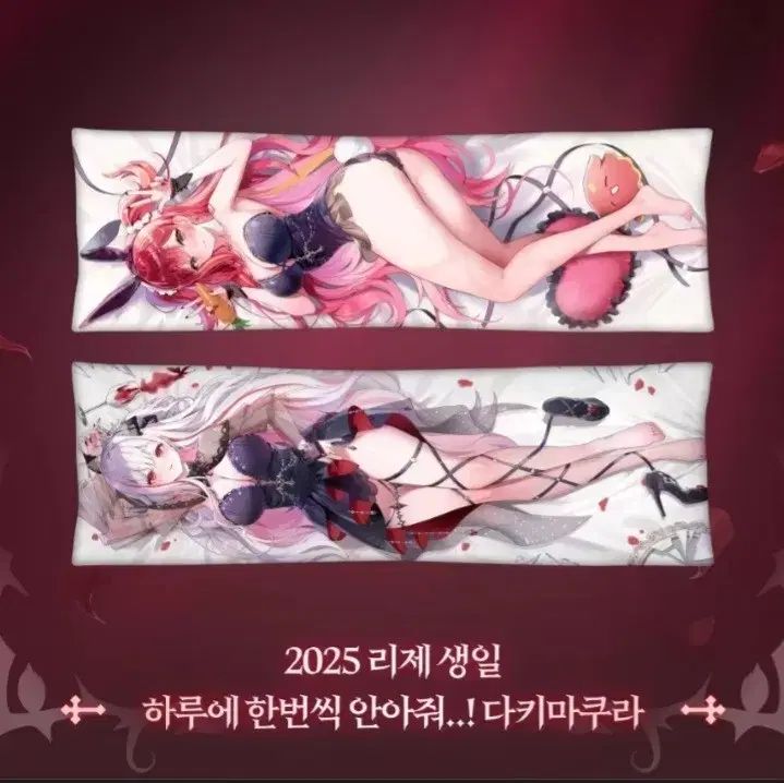 1件 決済コメント